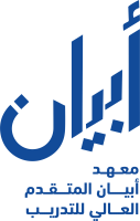 منصة أبيان التعليمية